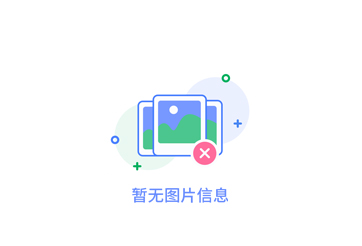 西安市鄠邑區(qū)殘疾人聯(lián)合會2024年度困難重度殘疾人家庭無障礙改造項目中標(biāo)（成交）結(jié)果公告